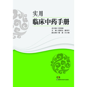 �����R����ˎ�փ�