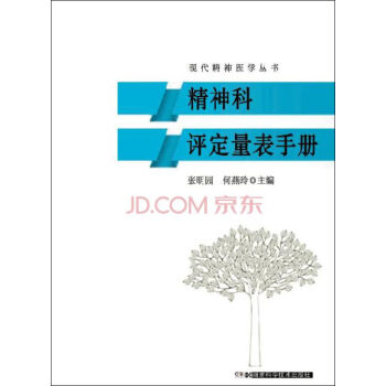 ������u(p��ng)�������փ�(c��)/�F(xi��n)�������t(y��)�W(xu��)����