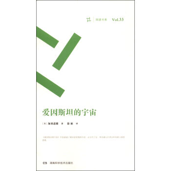 ���x��ϵ������˹̹������