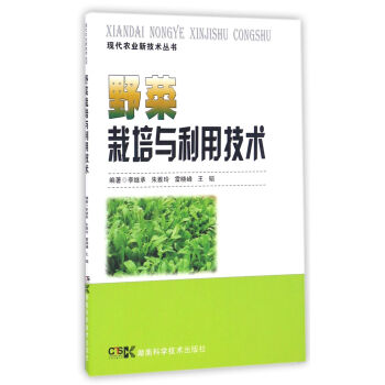 Ұ�������c���ü��g(sh��)/�F(xi��n)���r(n��ng)�I(y��)�¼��g(sh��)����