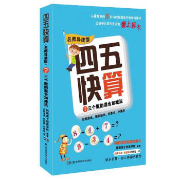 ������㡤������(d��o)�x��7������(g��)��(sh��)�Ļ�ϼӜp��