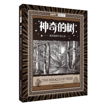 �ƌW(xu��)֮��������Ę䣺���m(x��)��������֮Ȫ