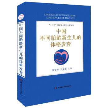 �Ї���̥ͬ�g���������w��l(f��)��