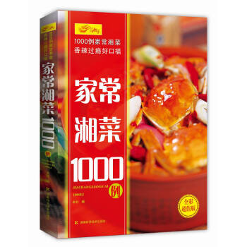 �ҳ����1000��