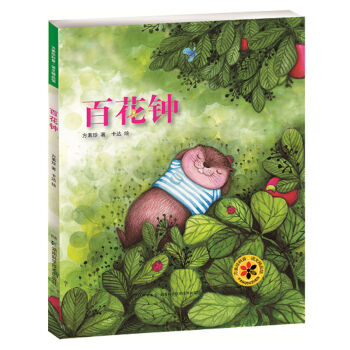 �������Z(y��)�ġ���x��Ʒ�^���ٻ��