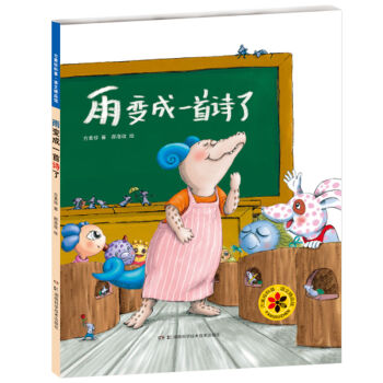 �������Z�ġ���x��Ʒ�^����׃��һ��Ԋ��