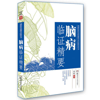 ����W����s�����ɂ��Ѕ������X���R�C��Ҫ