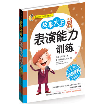 �ك��Z��ˇ�g(sh��)ϵ�н̲ģ����´�����������Ӗ(x��n)����ȫ�ʰ棩