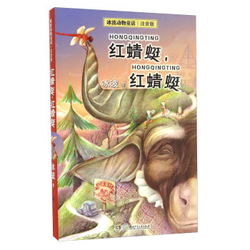 �t�������t���ѣ�ע���棩/������(d��ng)��ͯԒ