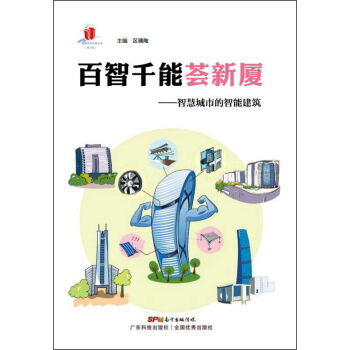 ����ǧ���C�B���ǻ۳��е����ܽ���