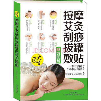 ��Ħ���Ĺ���ι޷��N�����D��