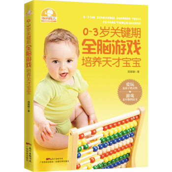 0��3�q�P�I��ȫ�X�Α����B(y��ng)��Ō���