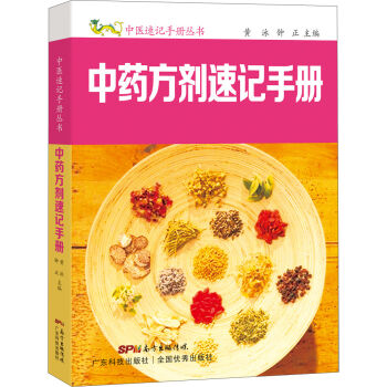 ��ˎ������ӛ�փ�