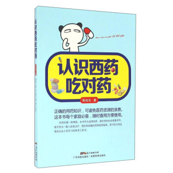 �J�R��ˎ�Ԍ�ˎ