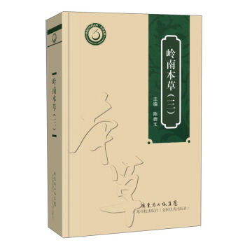 �X�ϱ��ݣ�����/�X�����t(y��)ˎ�Ď�(k��)