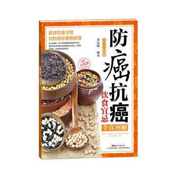 ���������ʳ�˼�ȫ��D�⣨���ִ�D�棩