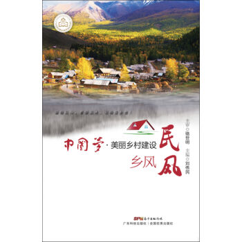 �����l(xi��ng)�彨�O(sh��)֮�l(xi��ng)�L(f��ng)���L(f��ng)/�Ї���(m��ng)�������Ї����O(sh��)����