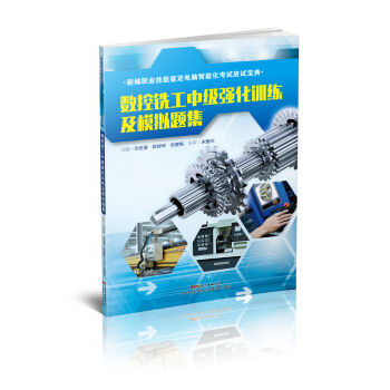 ��(sh��)��㊹��м�����Ӗ����ģ�M�}��