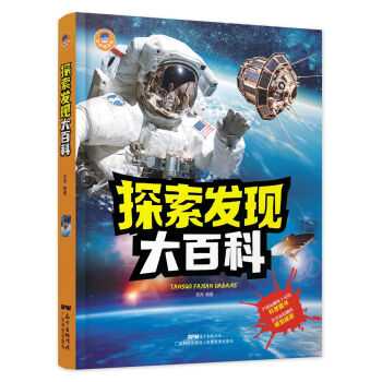 СС�_(d��)���ģ�̽���l(f��)�F(xi��n)��ٿ�