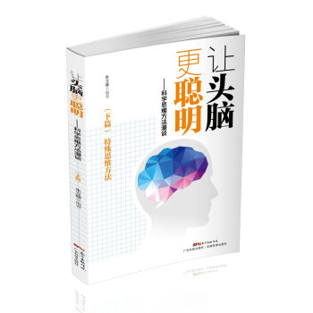 ׌�^�X�������ƌW˼�S��������ƪ������˼�S����