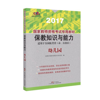 ��(gu��)�ҽ̎��Y��ԇ���ý̲�  ����֪�R(sh��)�c�������׃��@��