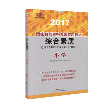 ���ҽ̎��Y��ԇ���ý̲�  �C�����|(zh��)��С�W(xu��)��