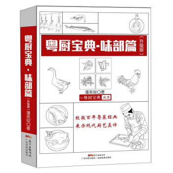 ���N���� ζ��ƪ�������棩