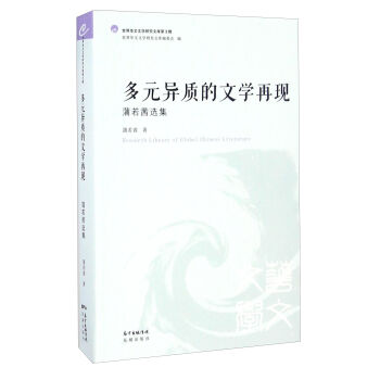 ��Ԫ���|���ČW�٬F(xi��n) �������x��/�����A���ČW�о��Ď�