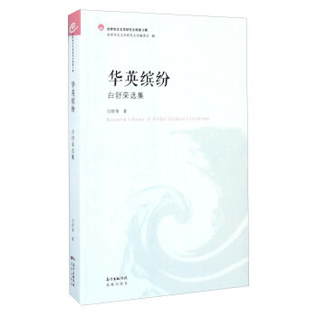 �AӢ�_�� ����s�x��/�����A���ČW(xu��)�о��Ď�(k��)