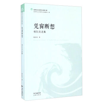 �{������ ���H���x��/�����A���ČW(xu��)�о��Ď�(k��)