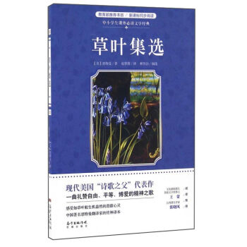 ���~���x/��С�W���n����x�ČW��(j��ng)��