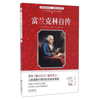 ���m�����Ԃ�/��С�W���n����x�ČW��(j��ng)��