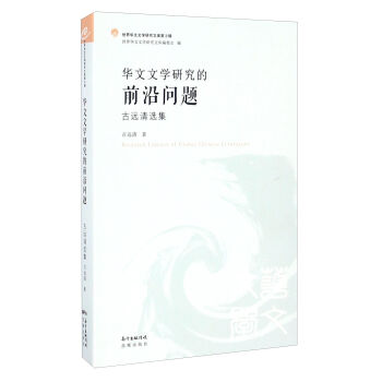 �����A���ČW�о��Ď졤��3݋���A���ČW�о���ǰ�؆��}�����h���x����