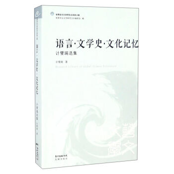 �����A���ČW(xu��)�о��Ď�(k��)����3݋���Z(y��)�ԡ��ČW(xu��)ʷ���Ļ�ӛ����Ӌ(j��)����x����