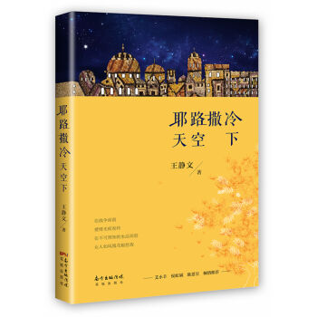 Ү·���������