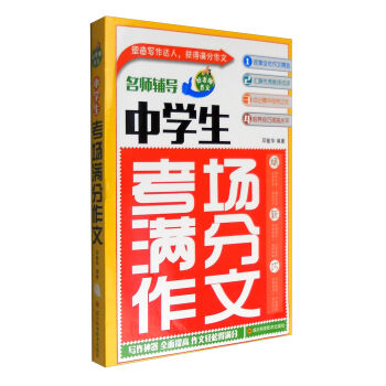 �ЌW(xu��)�������M������