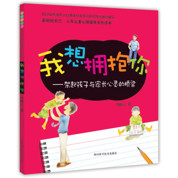 ��õ��Լ������ꃺͯ��������ϵ���x������������㣺�������c���L���`�Ę���