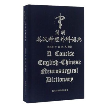 ��(ji��n)��Ӣ�h��(j��ng)����~��