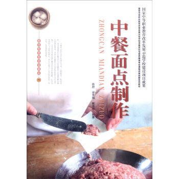 �в����c(di��n)����