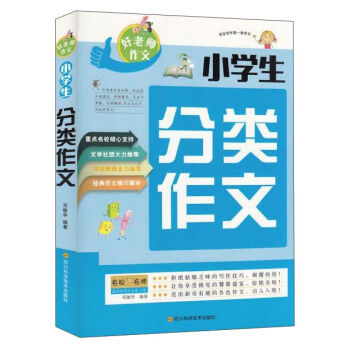 ���ώ����� С�W���������