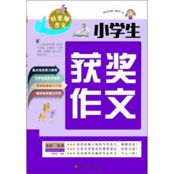 С�W(xu��)���@��(ji��ng)����