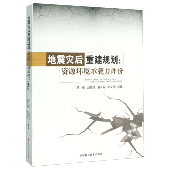 �����(z��i)���ؽ�Ҏ(gu��)�� �YԴ�h(hu��n)�����d���u�r