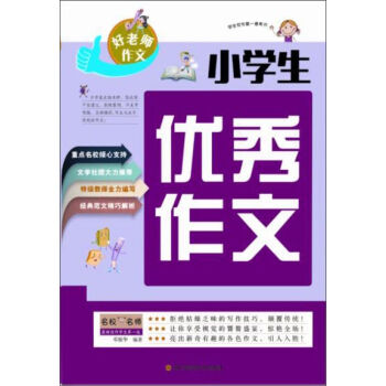 С�W(xu��)����(y��u)������