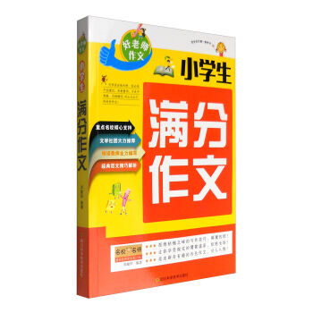 С�W(xu��)���M������