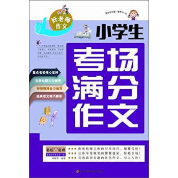 С�W(xu��)������(ch��ng)�M������