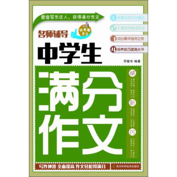 �ЌW(xu��)���M������