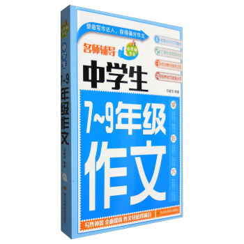 �ЌW(xu��)����-���꼉����