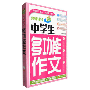 �ЌW���๦������