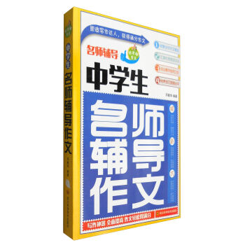 �ЌW(xu��)�������o��(d��o)����