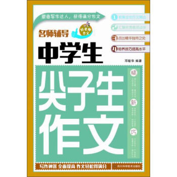 �ЌW(xu��)������������